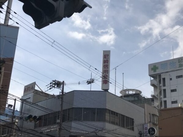 野江内代駅 徒歩9分 2階の物件内観写真